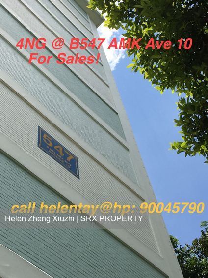 Blk 547 Ang Mo Kio Avenue 10 (Ang Mo Kio), HDB 4 Rooms #179736552